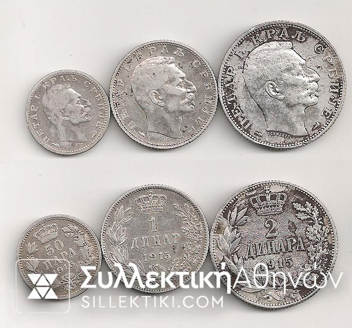 SERBIA 50 Para